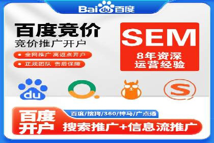 实战攻略：利用今日头条信息流广告精准营销