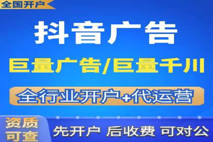 SEM优化师如何通过创意广告文案提升点击率——多行业案例分析