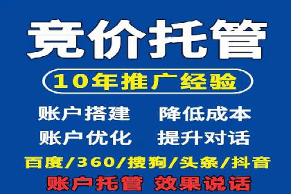 解析开户返点在保险行业的运用案例