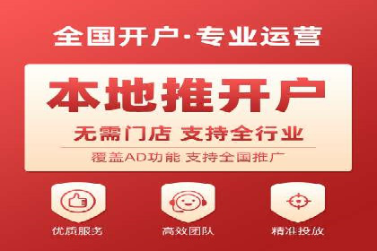 竞价SEM实战案例：企业品牌形象塑造策略