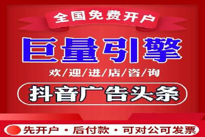 案例分享：百度推广费用优化助力企业增长